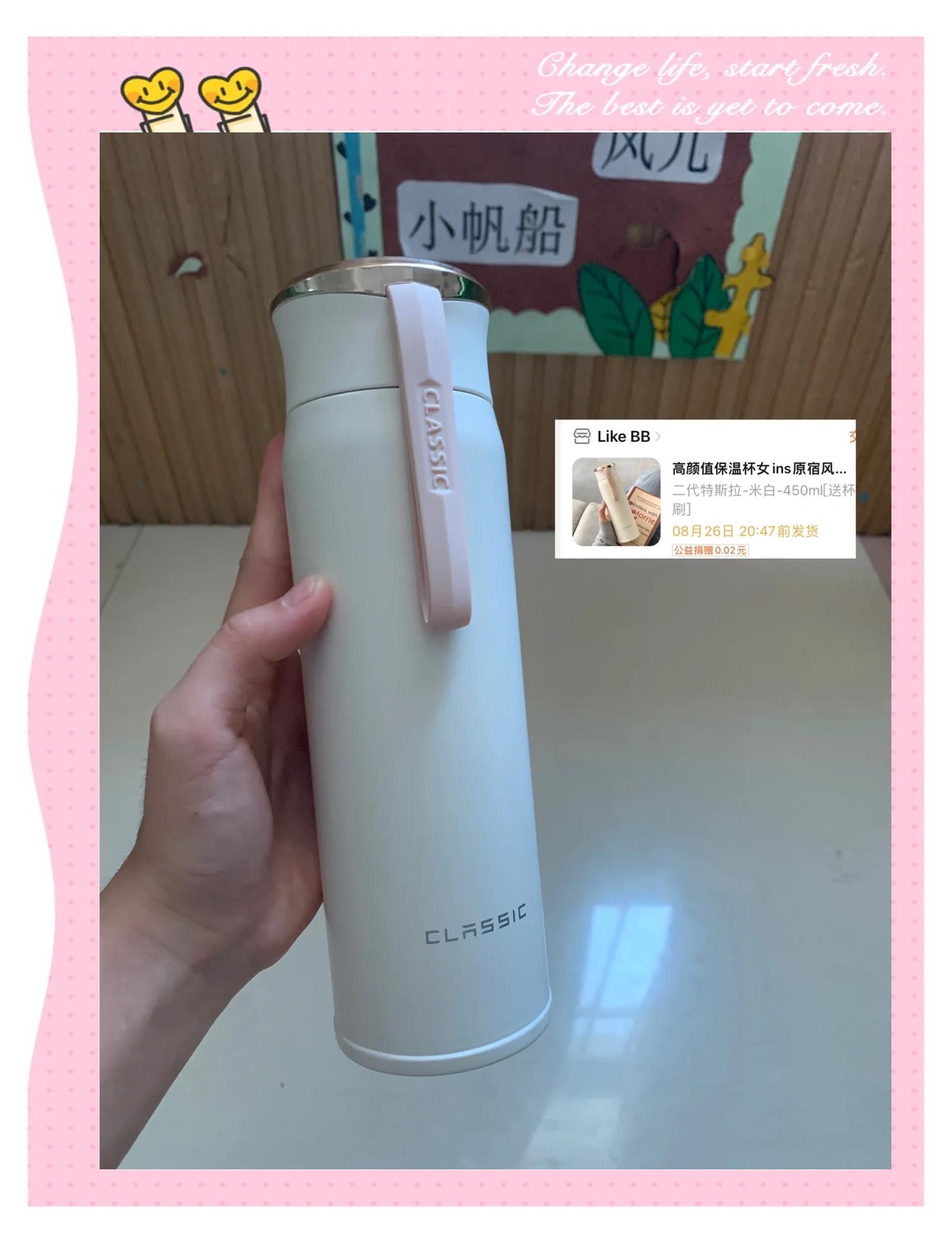 不锈钢保温杯摔了一下不保温了怎么回事