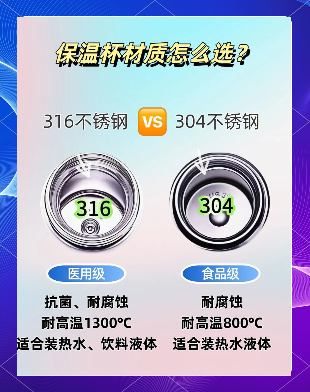 新闻中心 第15页