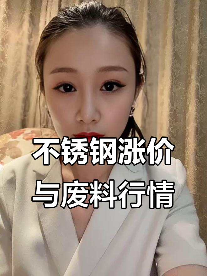 联系我们 第15页