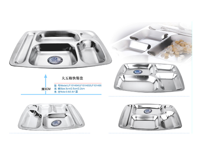 最好的食品级不锈钢是什么型号