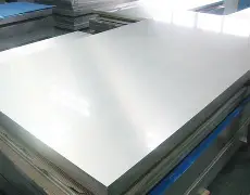 201不锈钢10厚的多少钱一平方