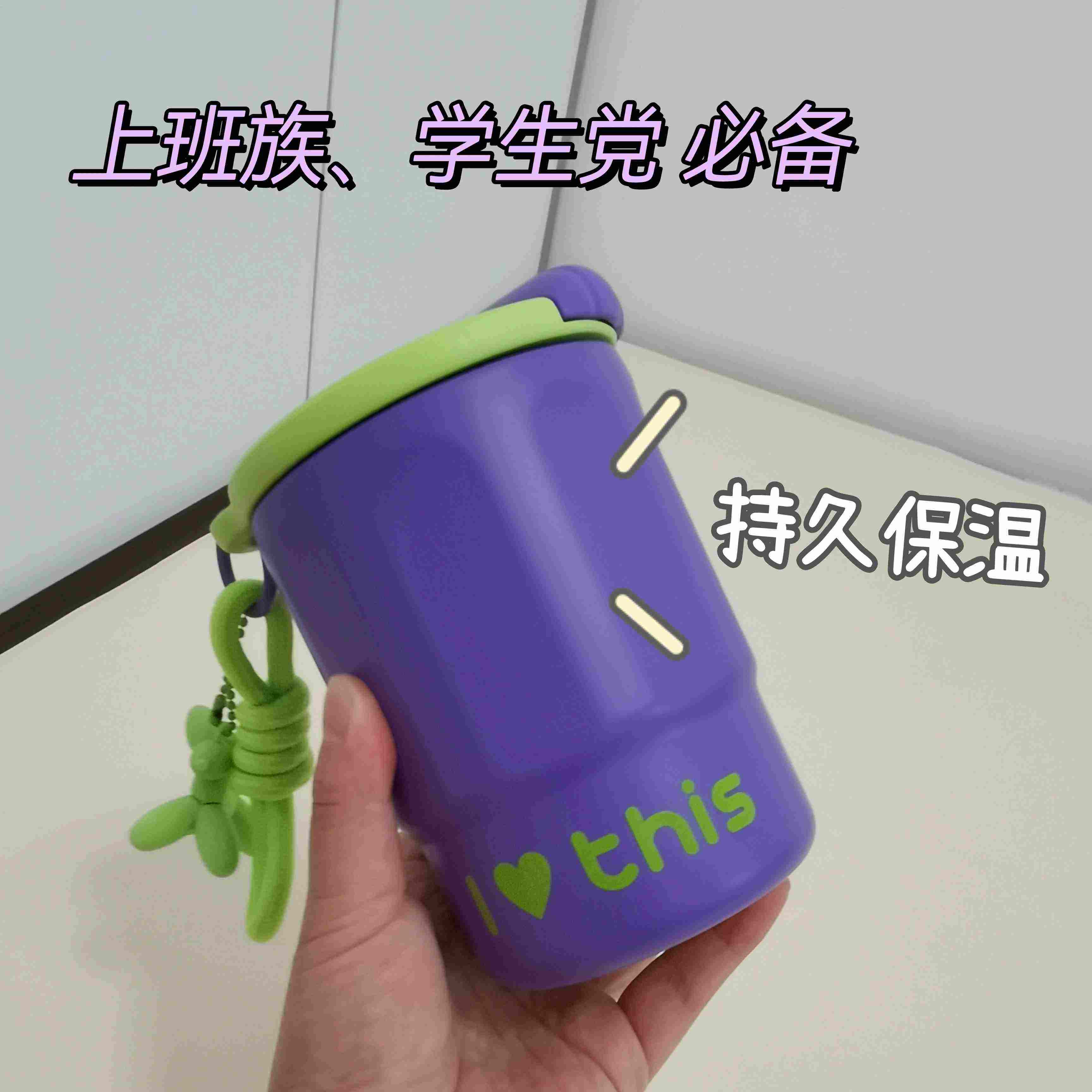 316不锈钢保温杯能装中药吗