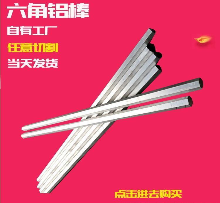 铝合金和白钢能焊到一起吗