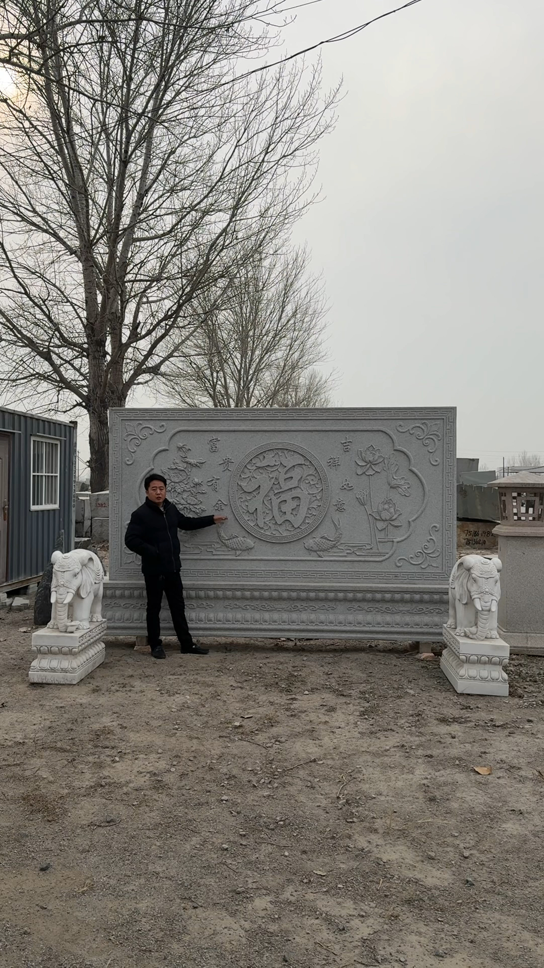 大理石屏风图片大小尺寸怎么标明的