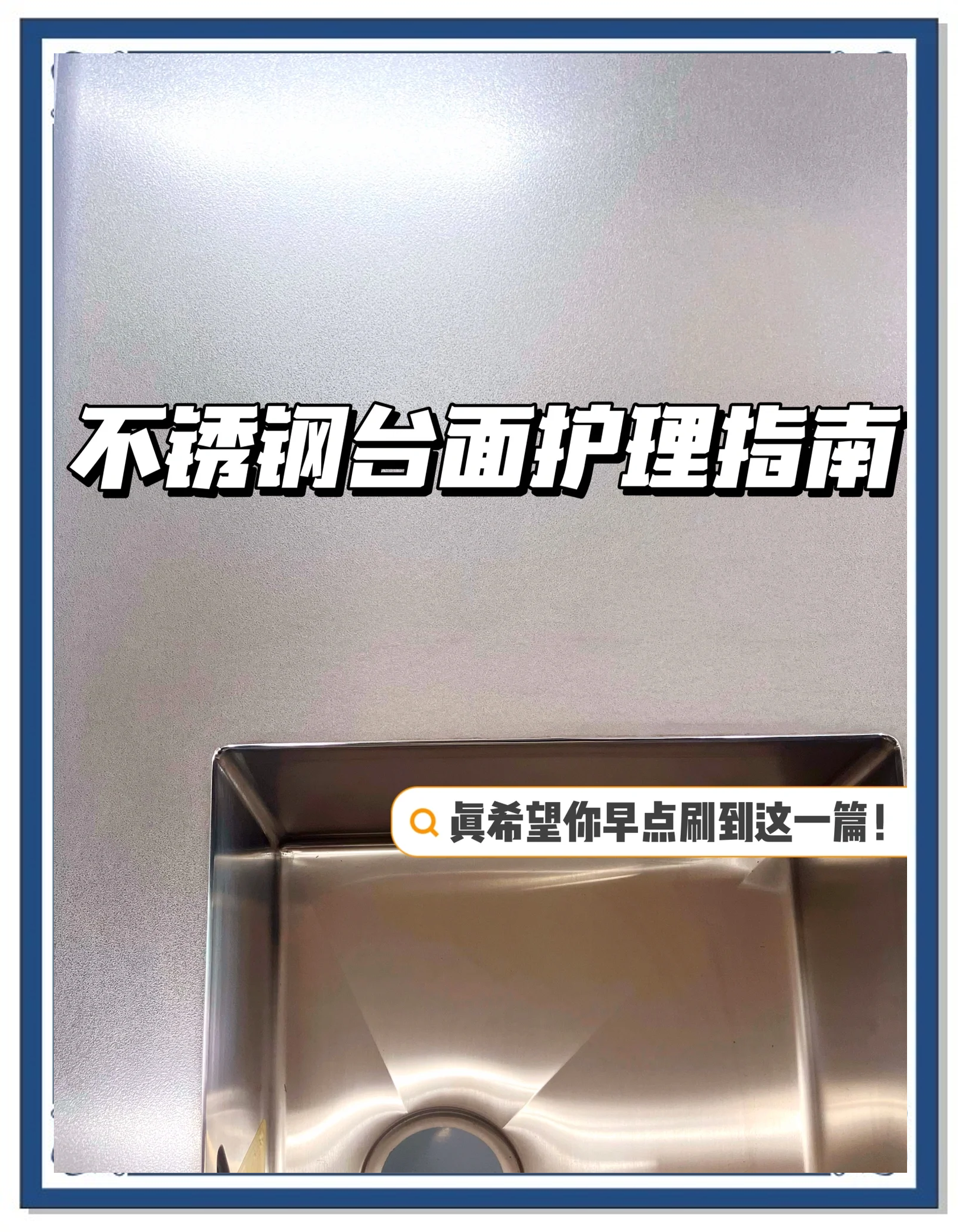 新闻中心 第10页