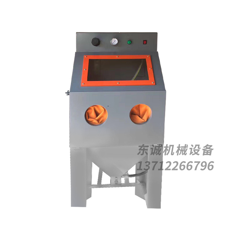 除锈喷砂机设备一套多少钱