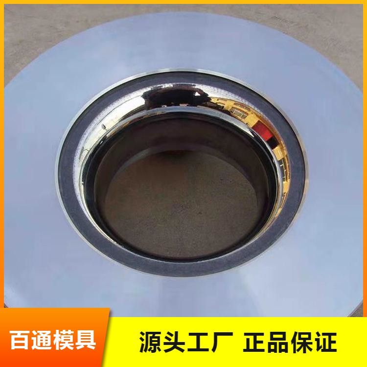 不锈钢拉伸模具用什么材料好