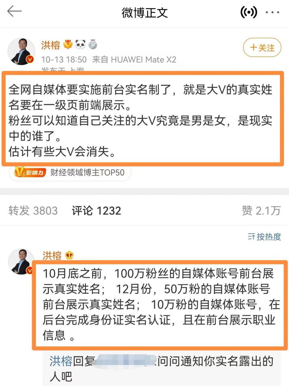 201不锈钢有毒为啥国家还不管