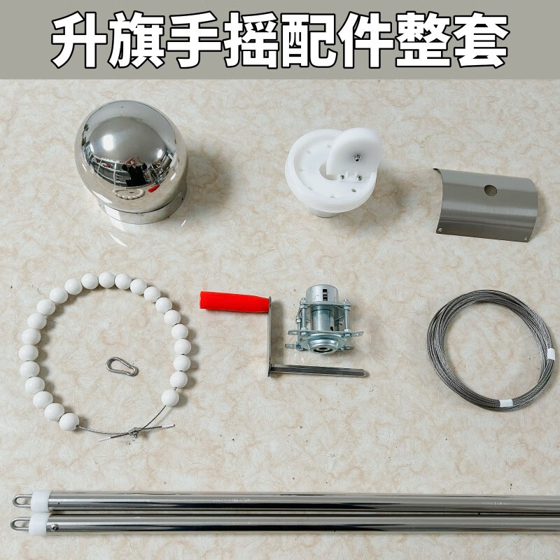 不锈钢旗杆厂家推荐专业