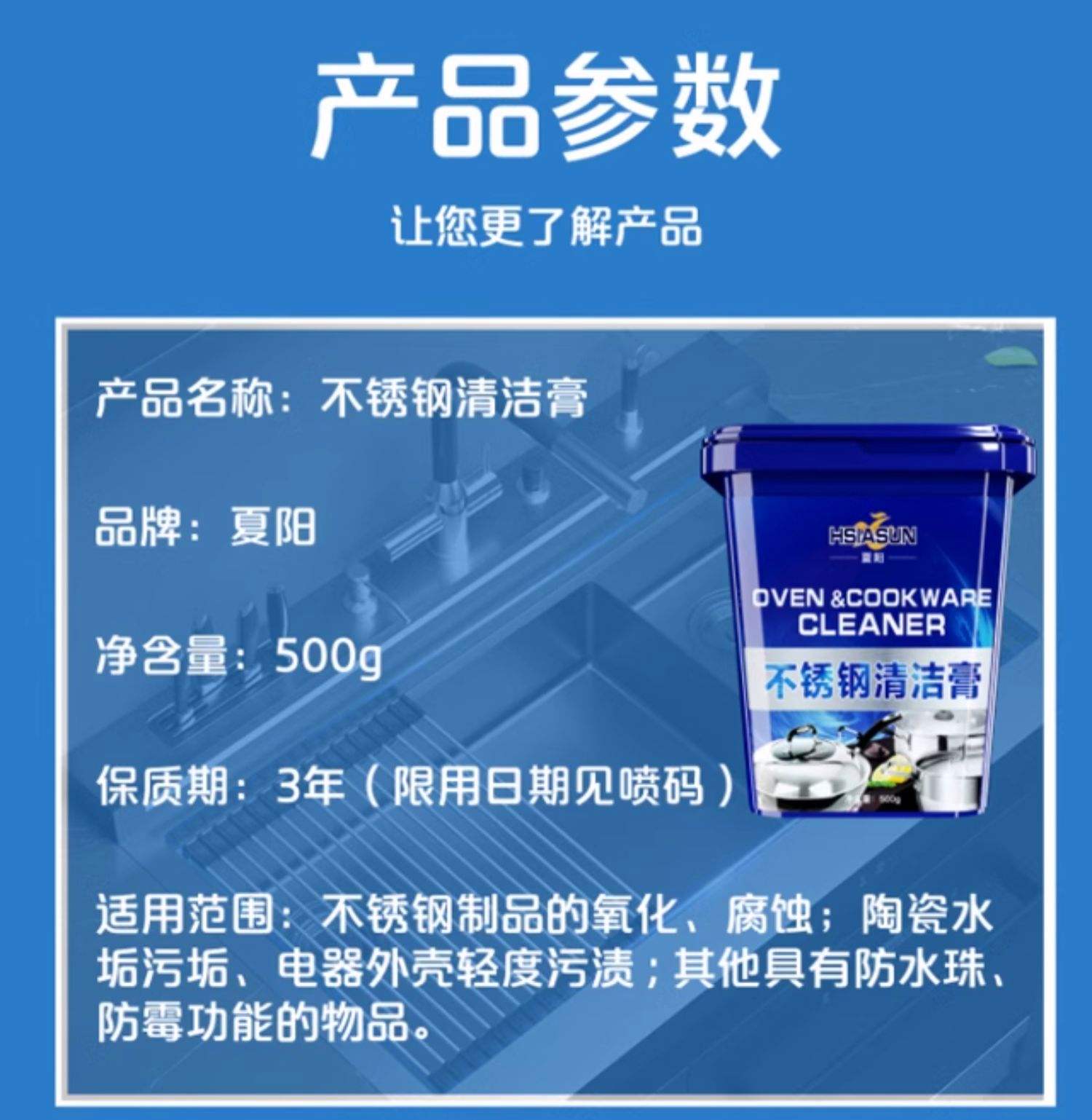 不锈钢发黑剂化学配方哪家好