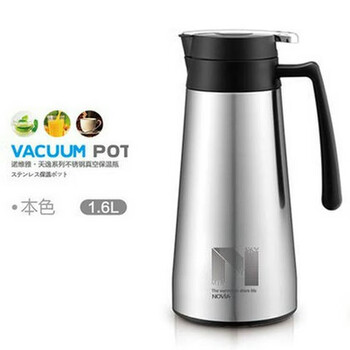 水杯不锈钢内胆304和316哪个好