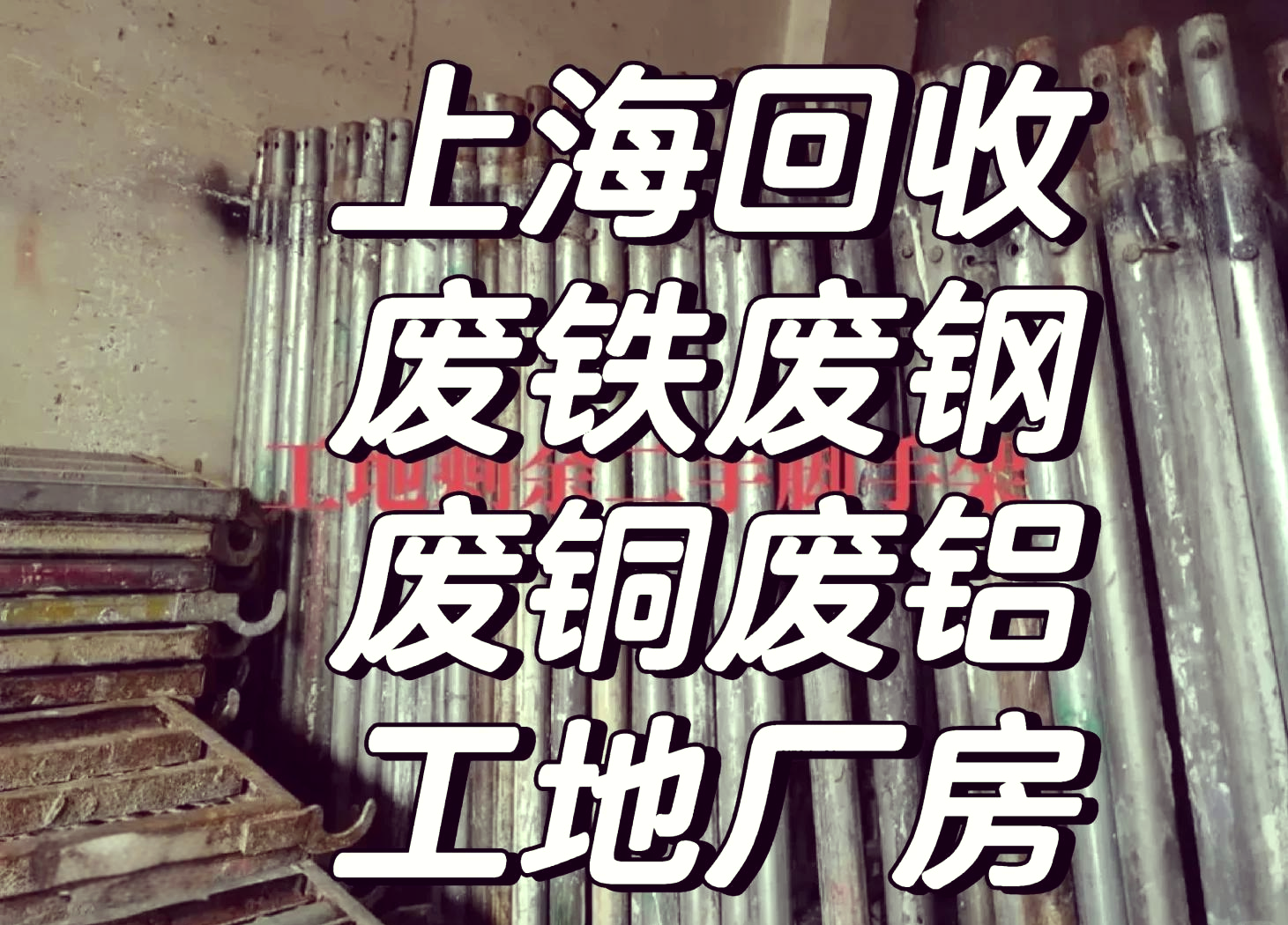 新闻资讯 第8页
