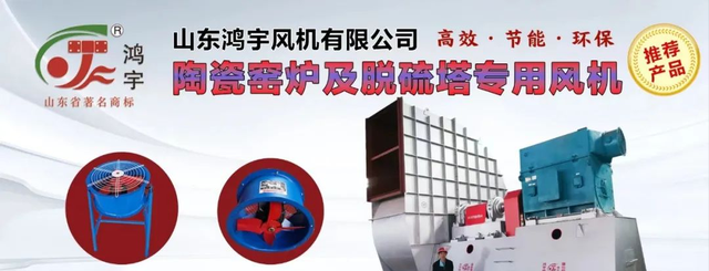 河南最大的卫浴生产基地在哪里