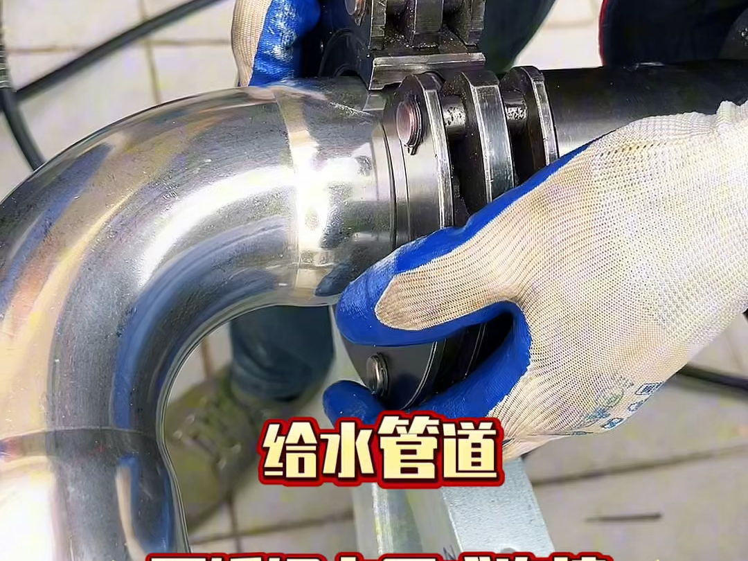 卡压式不锈钢水管漏水怎么维修视屏