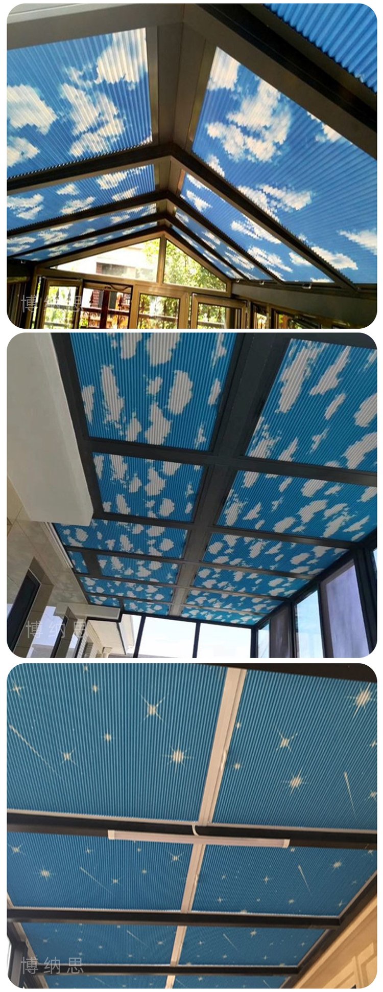 阳光房遮阳帘是在室外还是室内