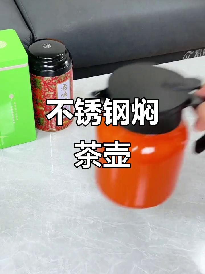不锈钢内胆可以装茶水吗