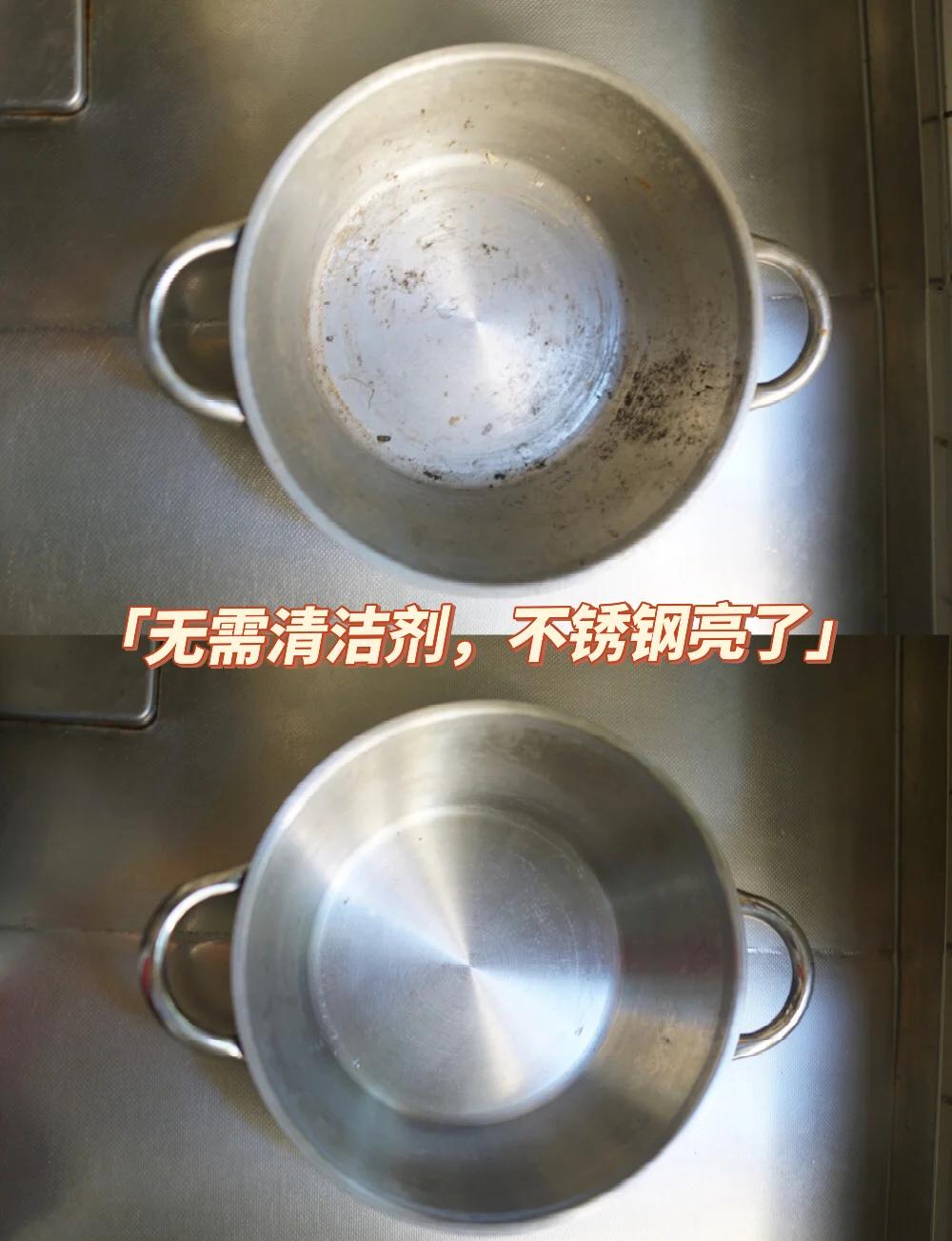 擦不锈钢用什么方法能擦亮