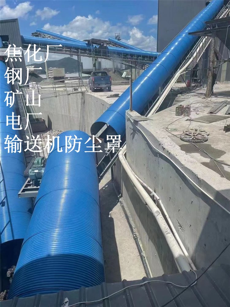 荣誉资质 第7页