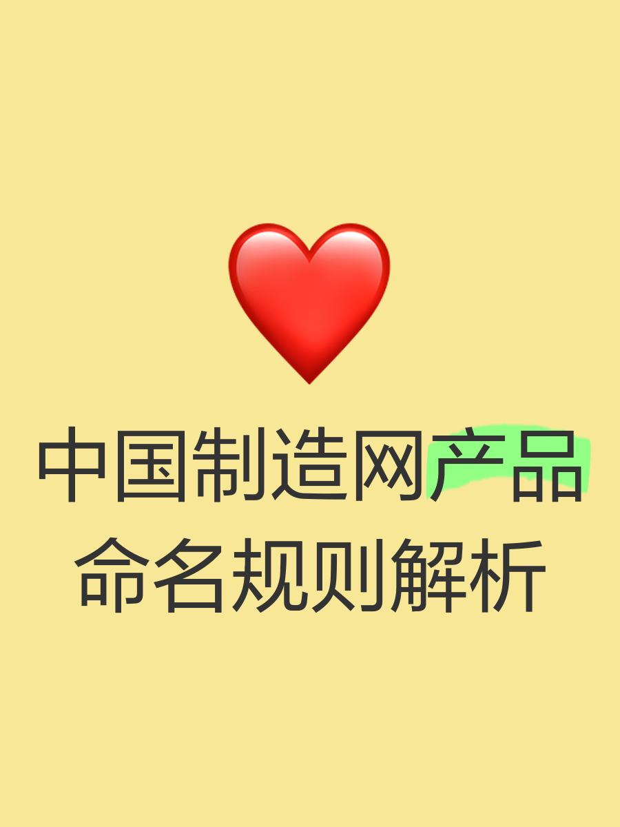 新闻资讯 第5页