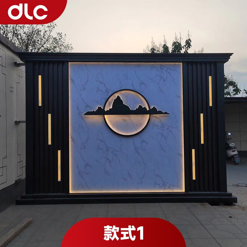 农村院子屏风效果图大全图片