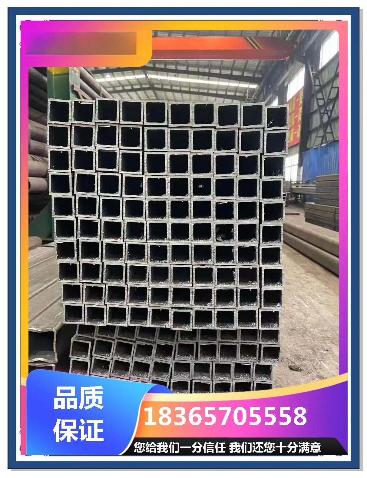 六米长的方钢方管多少钱一根
