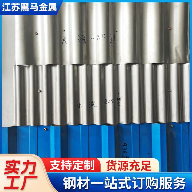 304不锈钢瓦每平方米价格