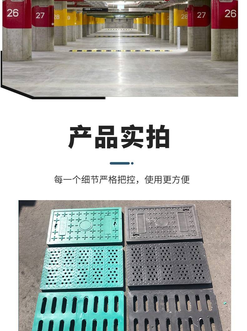 700污水井是指井盖直径700还是包井座700
