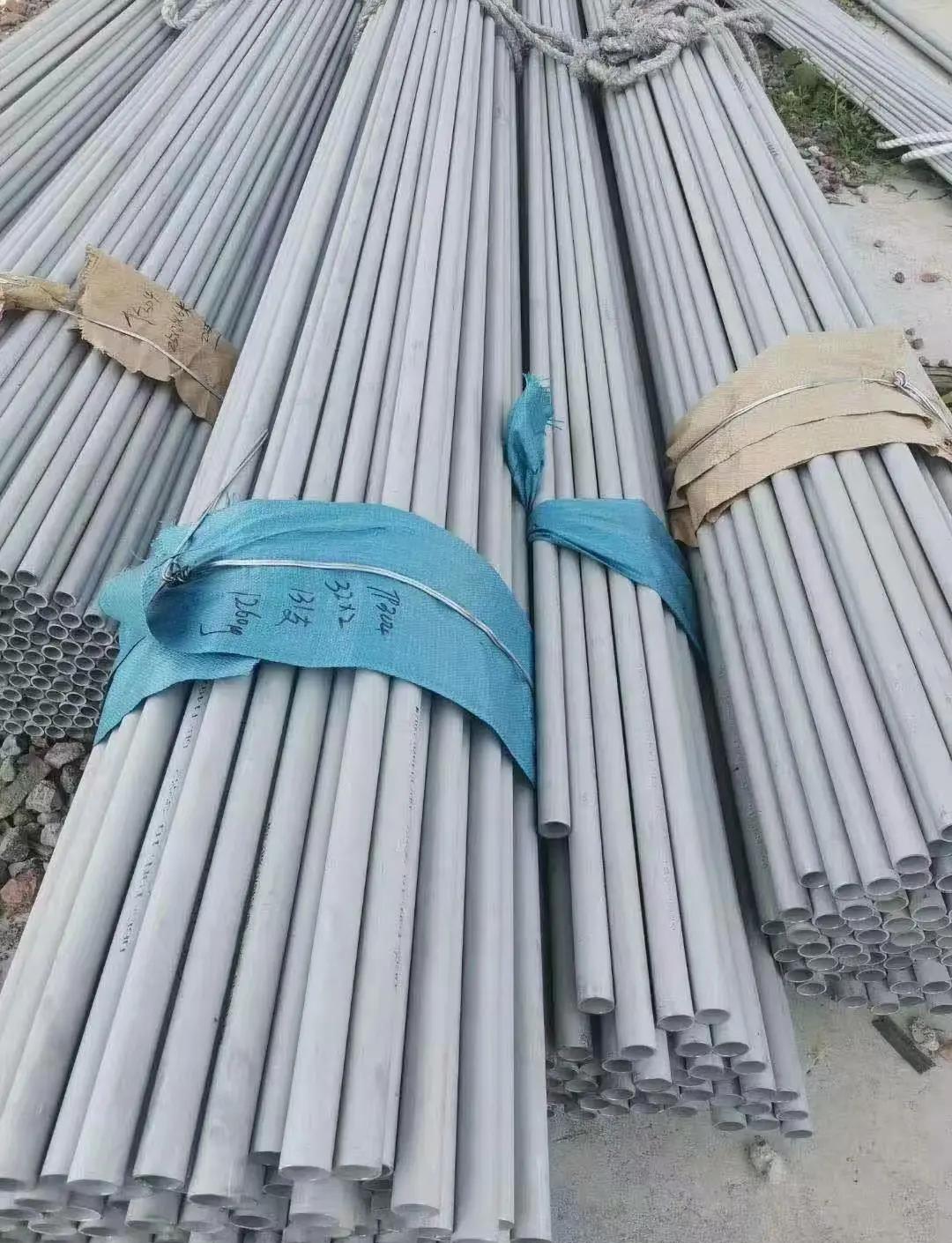 30公分的钢管6米长一根多少钱