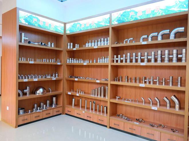 在线留言