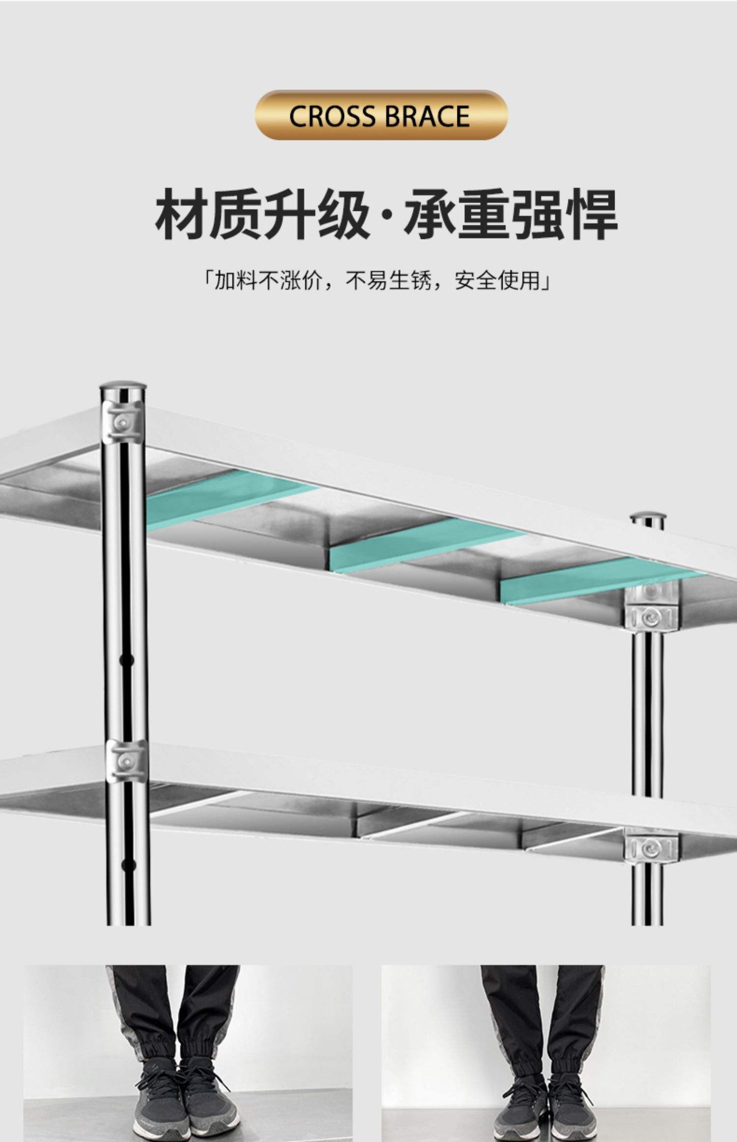 五层不锈钢架图片及价格