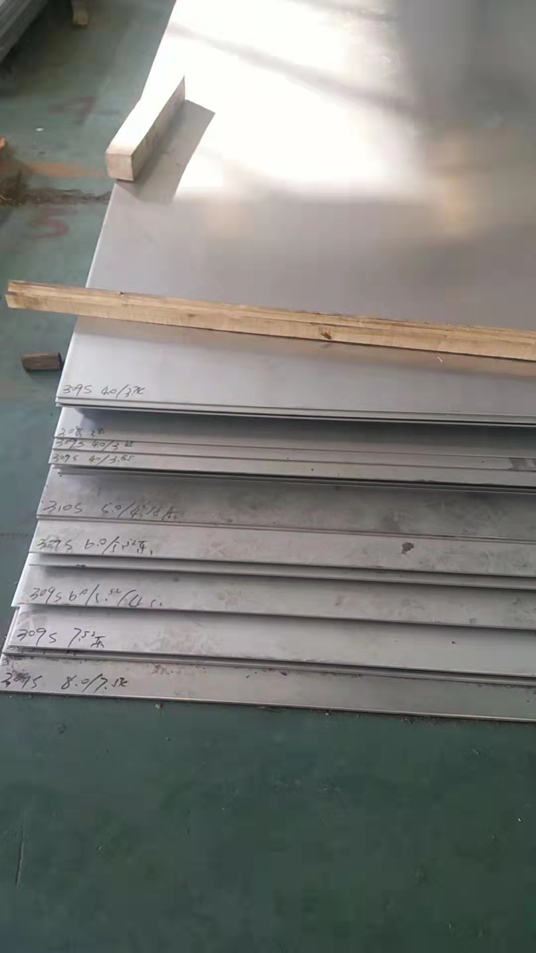 耐高温不锈钢板1500度型号