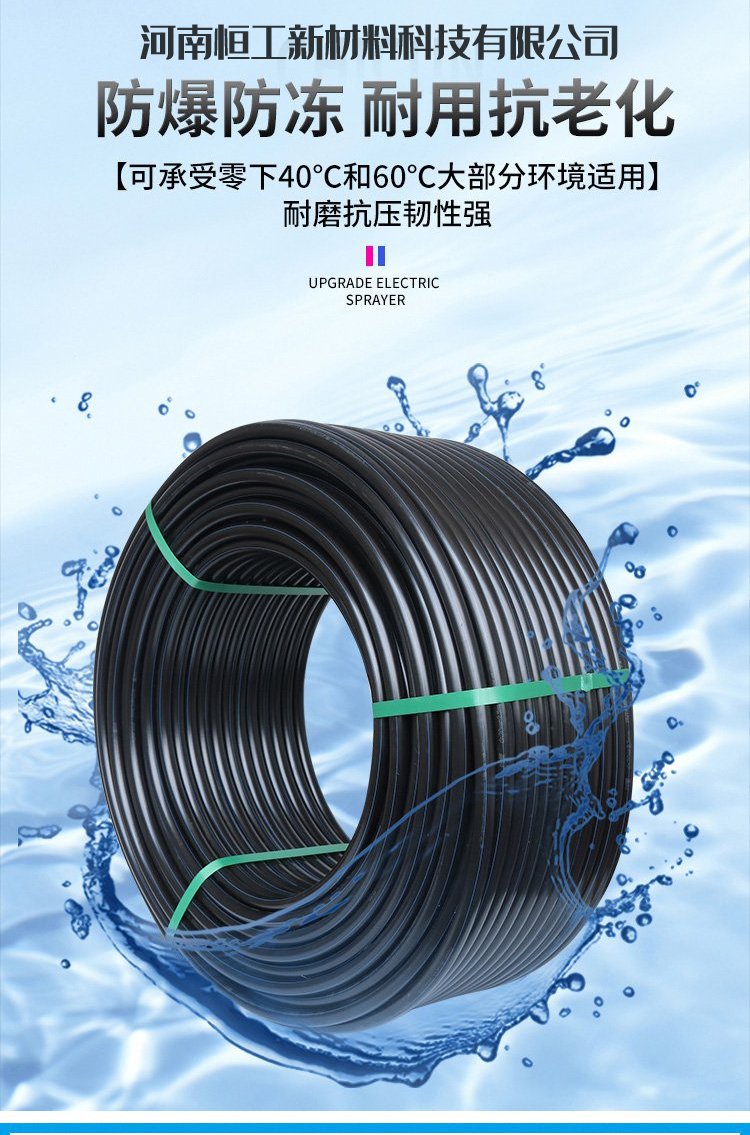 热熔管有几种,叫什么名字