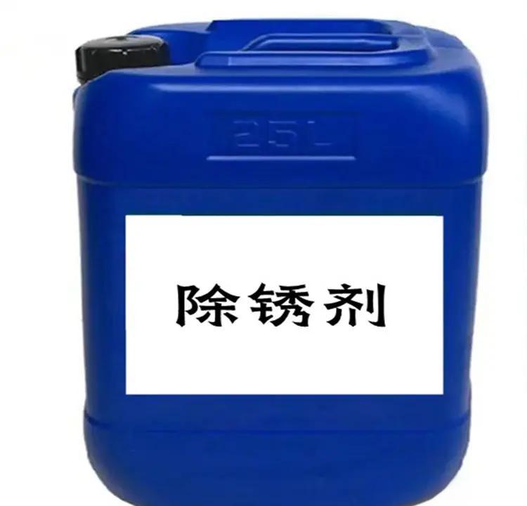 不锈钢用药水测试304和316的有什么区别