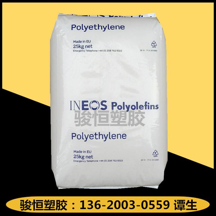 美国十大塑料制品品牌排行榜