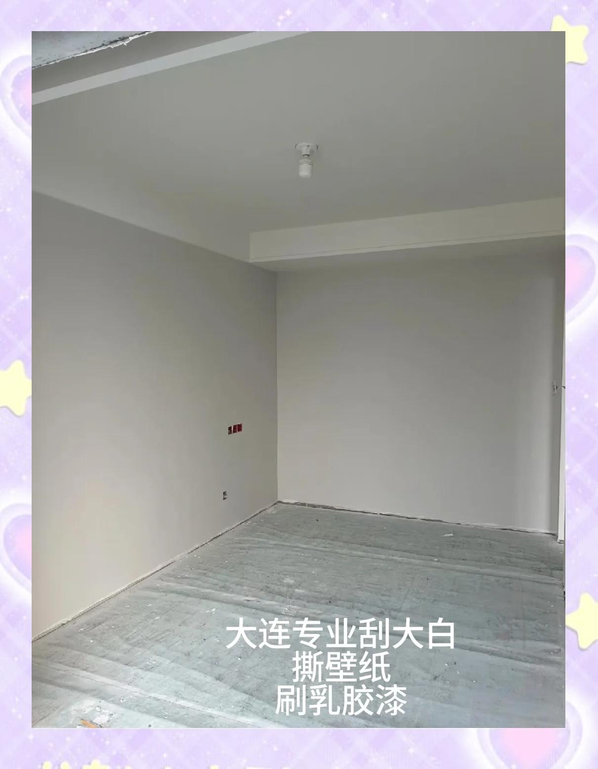 刮大白和刮腻子哪个含甲醛高