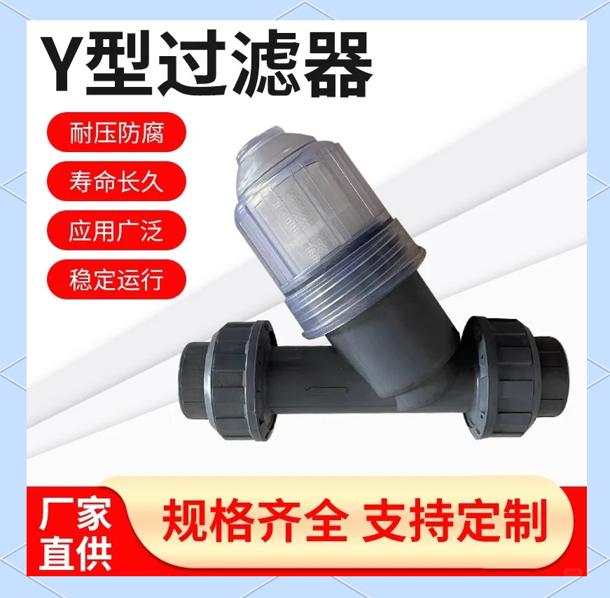 过滤器哪种滤芯比较好些