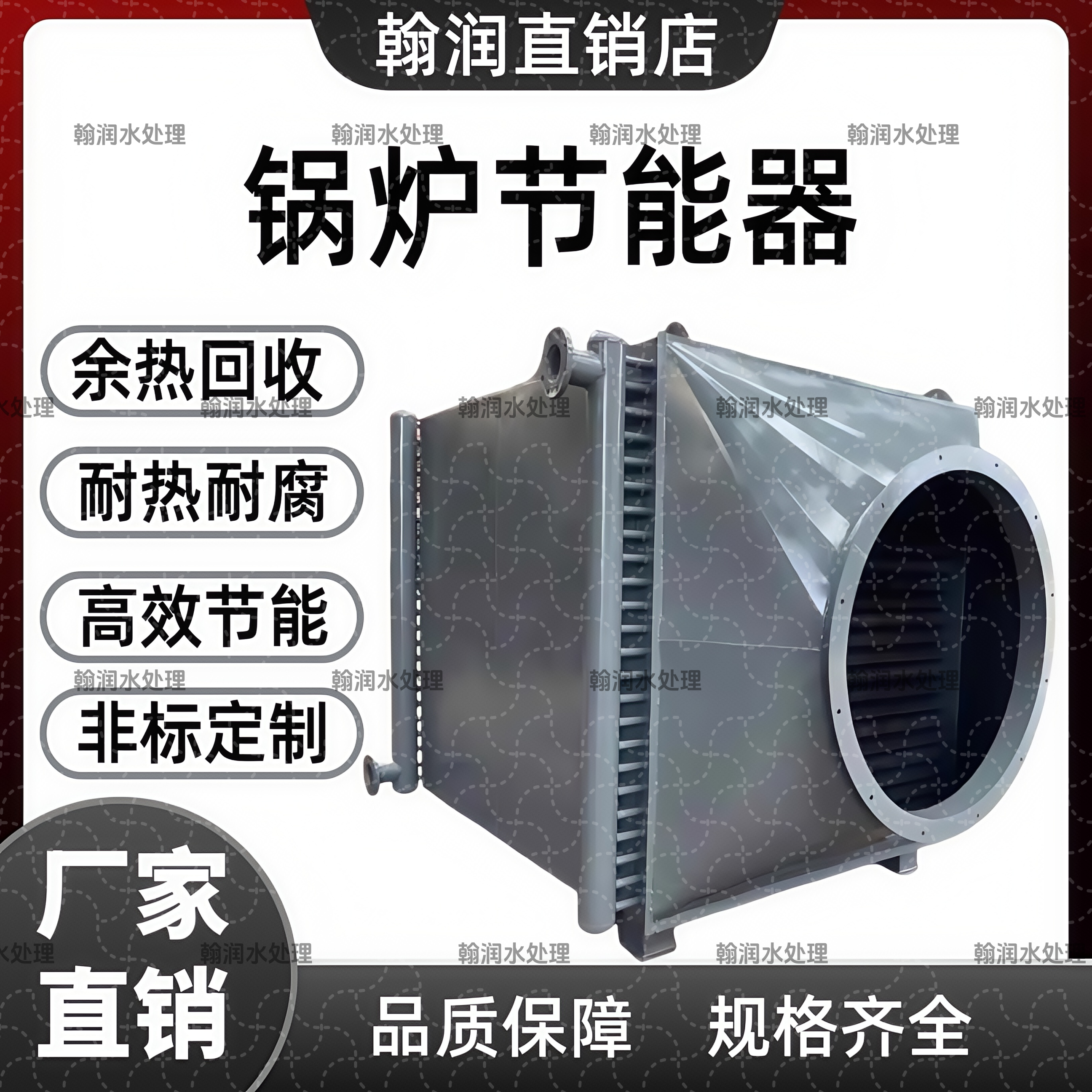 304废钢回收多少钱一斤