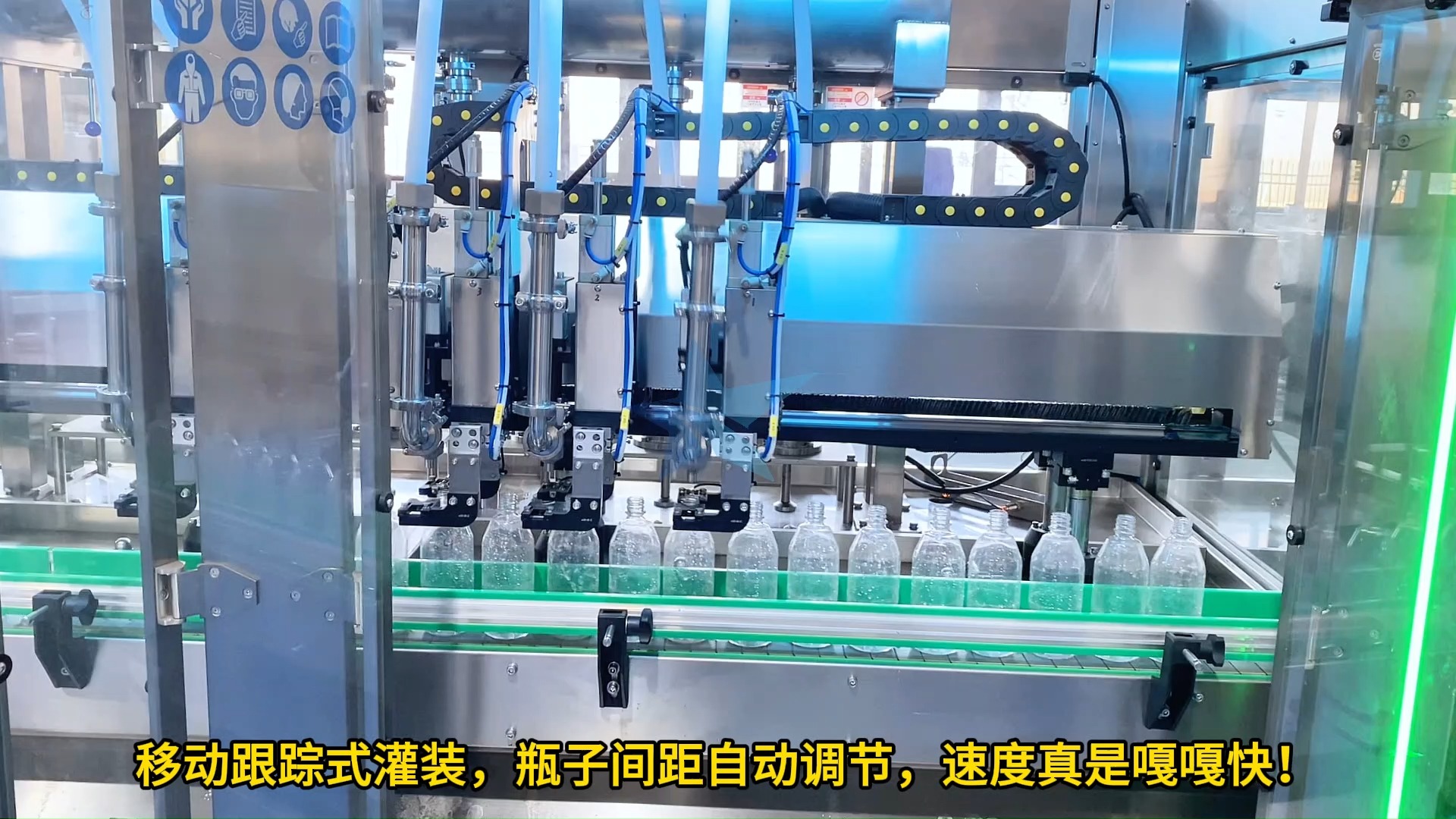 小型液体袋装全自动灌装机沈阳厂家