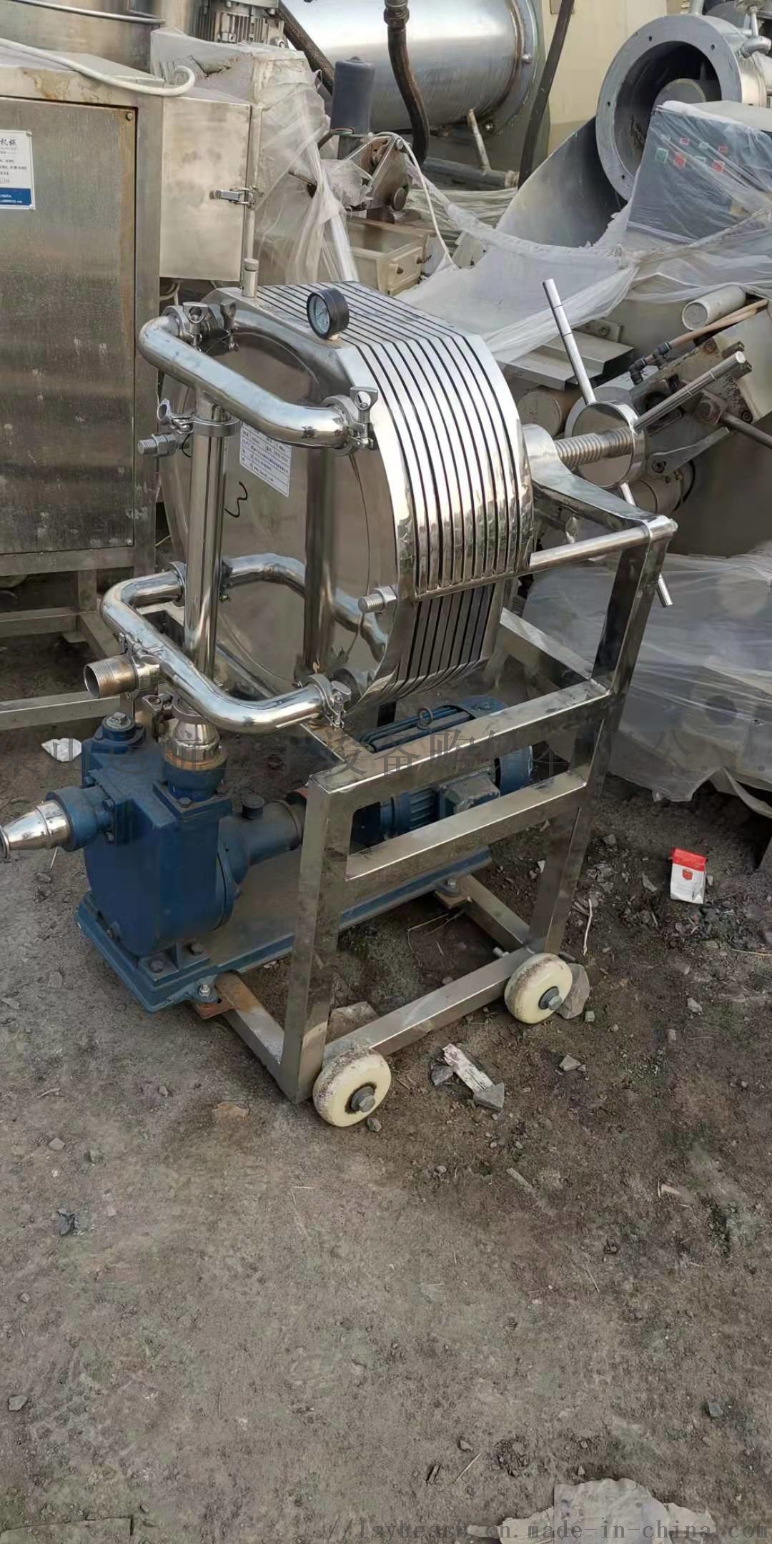 不锈钢板框过滤器的工作原理