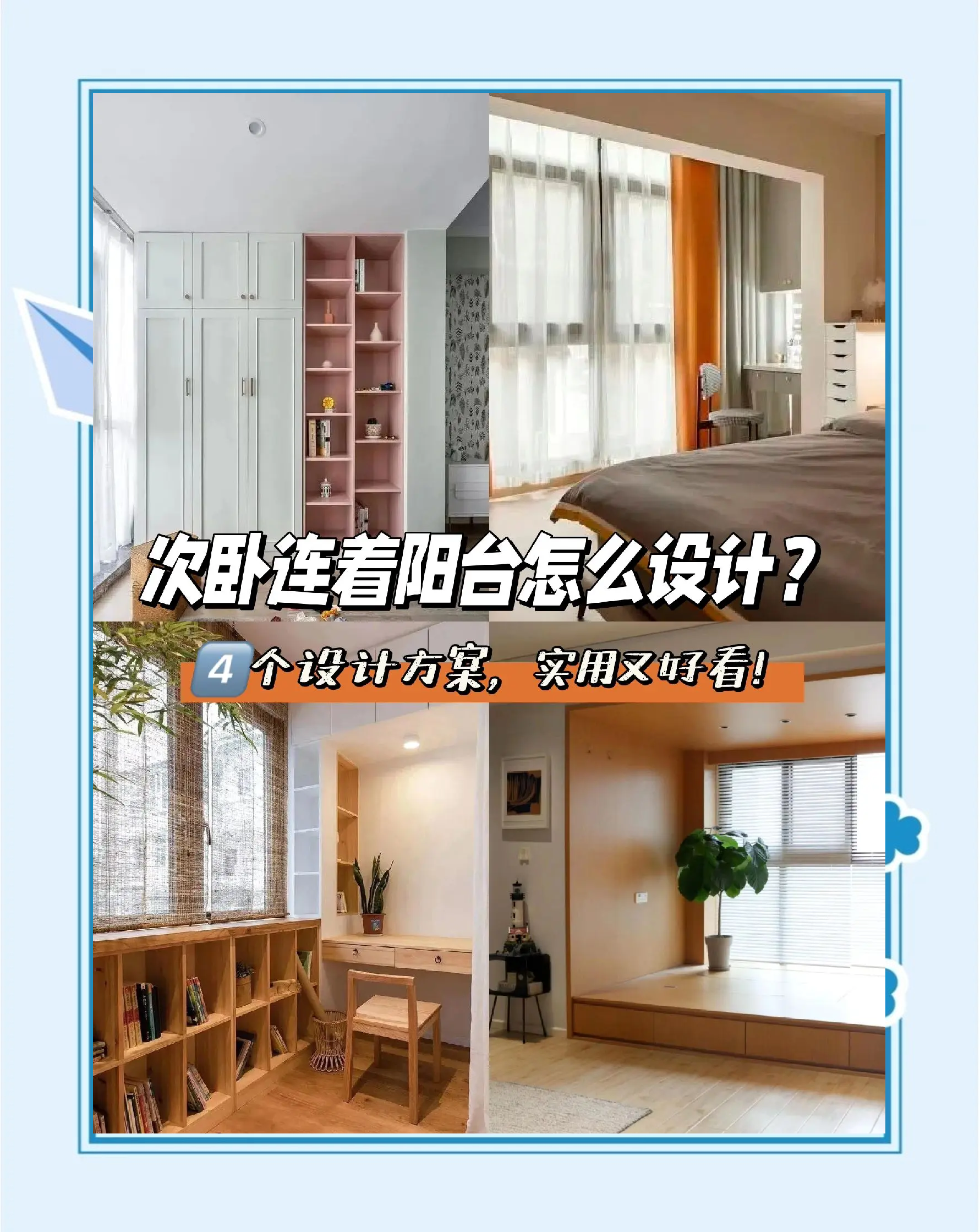 admin 第5页