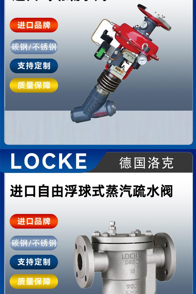 2025年6月 第2页