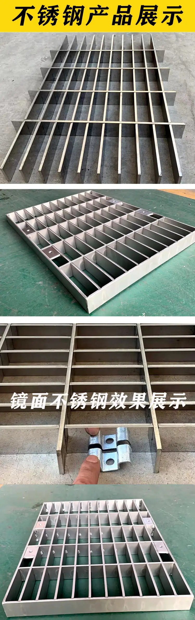 不锈钢格栅一平米多少钱