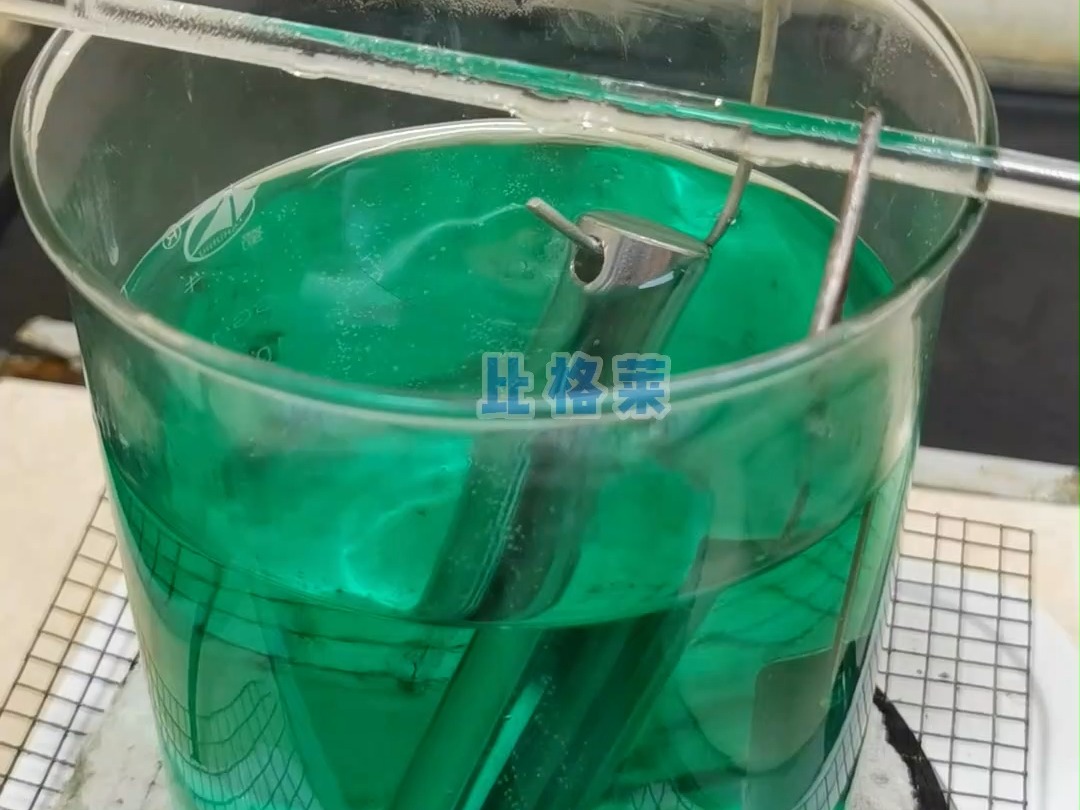 化学镀镍液第四代配方表