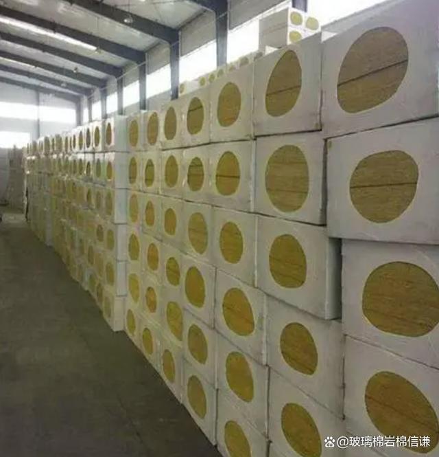 玻璃棉板和岩棉板区别在哪