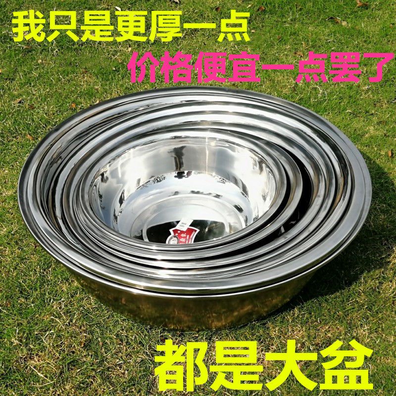 admin 第14页