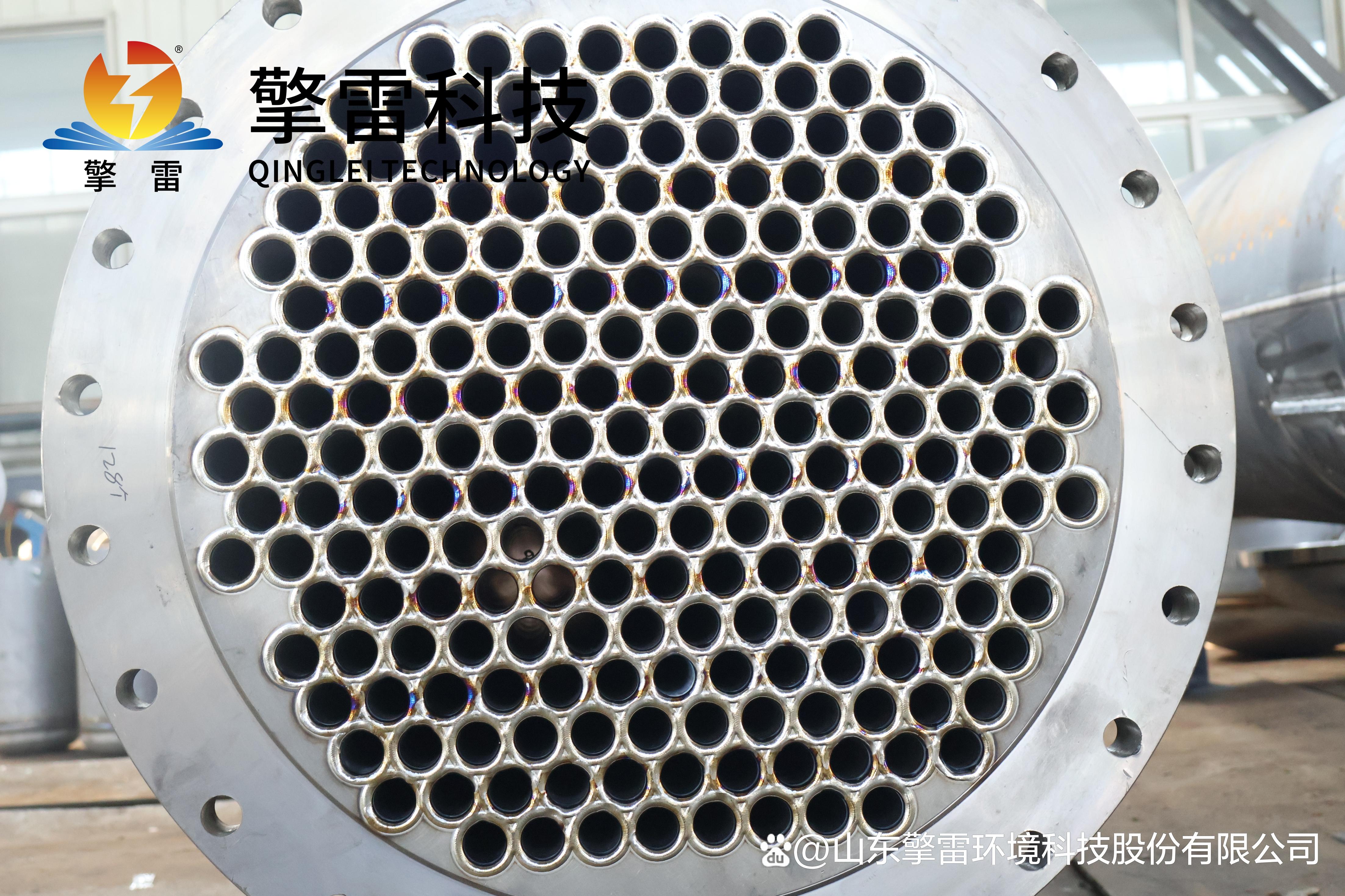 列管式换热器的型号与规格