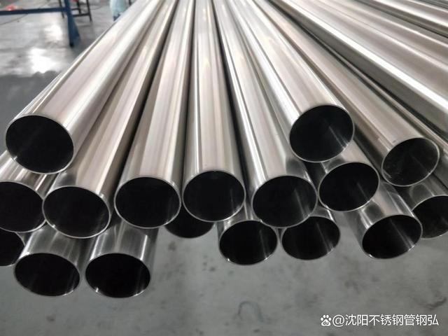不锈钢管撞凹了怎么修复视频