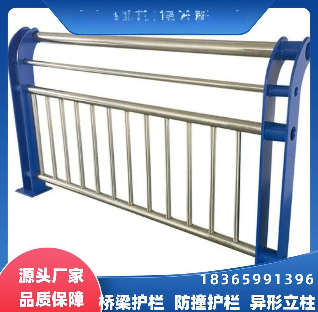 不锈钢防护栏价格多少钱一个平方窗户