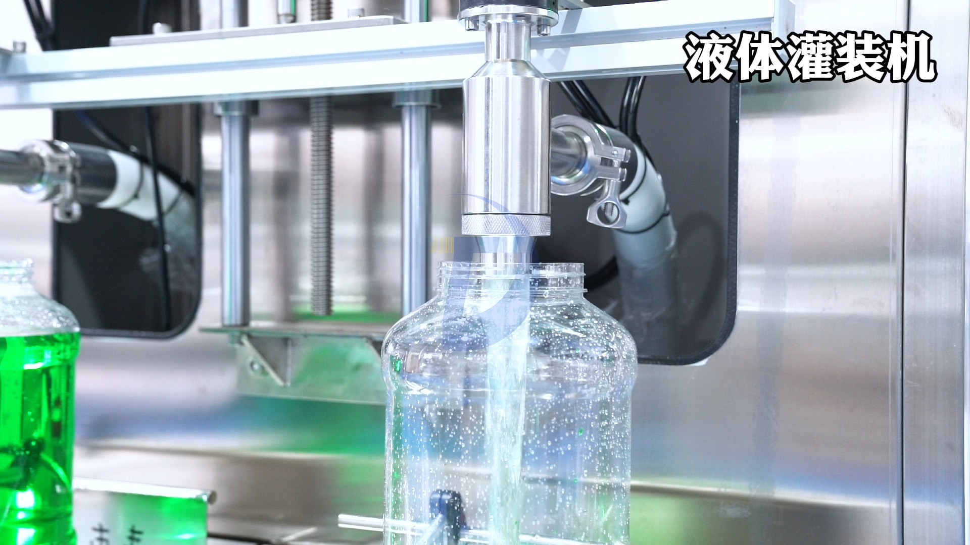 自动液体灌装机工作原理