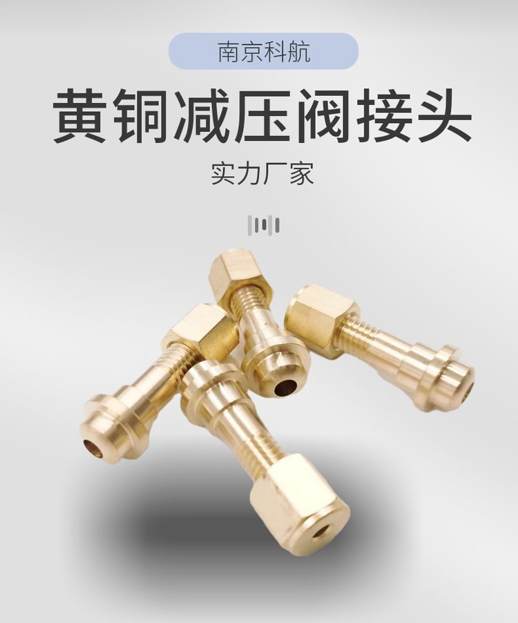 二氧化碳减压器不加热是什么原因